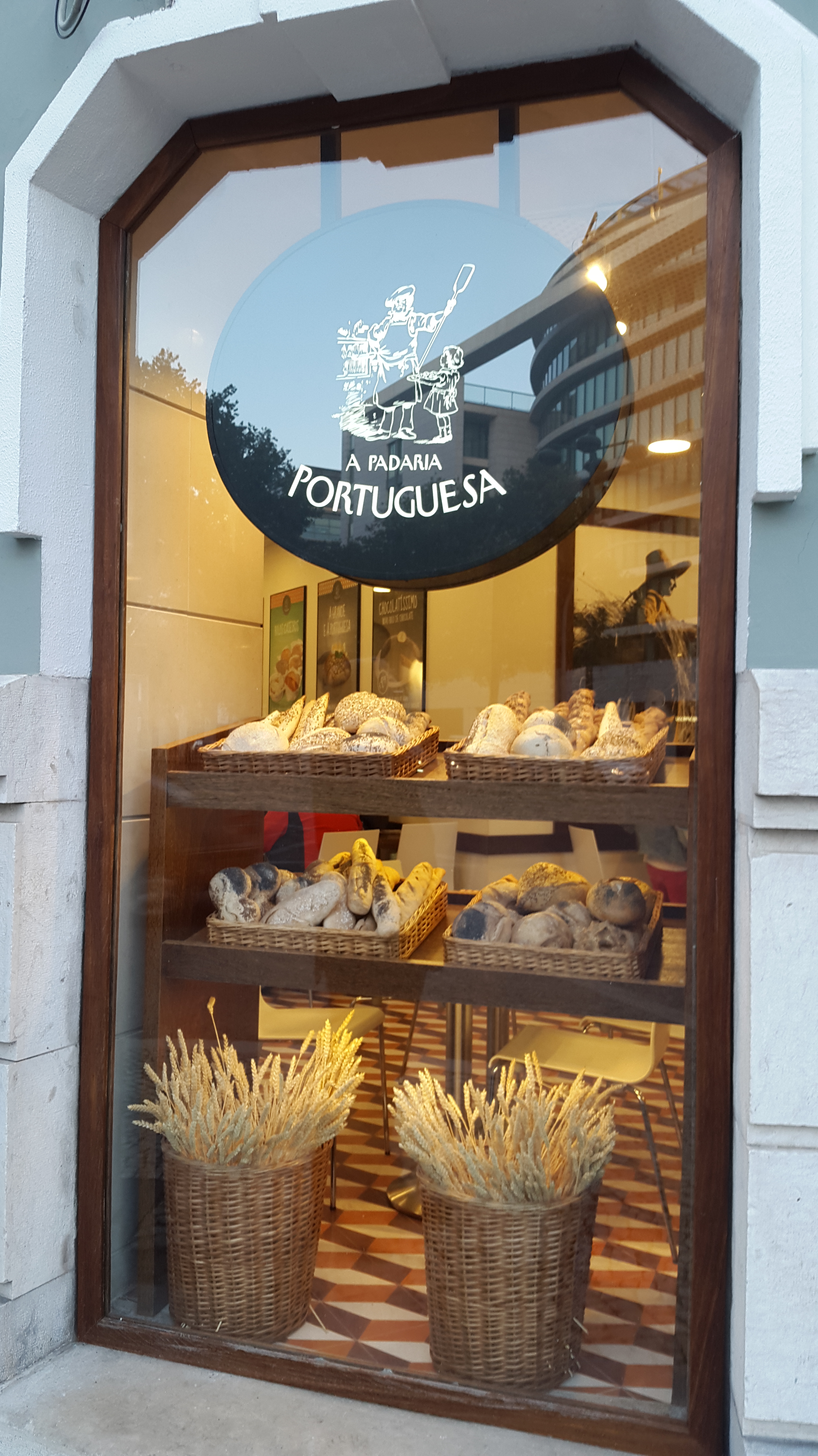 A Padraria Portguesa - a modern take on the ancient  pastelerias all over the city. We used to pop in to one every morning for freshly baked bread and a cup of coffee. 